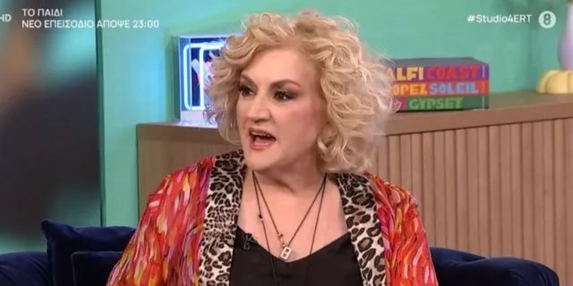 Υρώ Μανέ: “Δεν έχω επαφές με κανέναν απ’ όσους έχω δουλέψει”