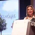 Καρυστιανού: Σήμερα γεννιέται η “Ελπίδα για τη Δημοκρατία” – Όσα είπε για το νέο κόμμα