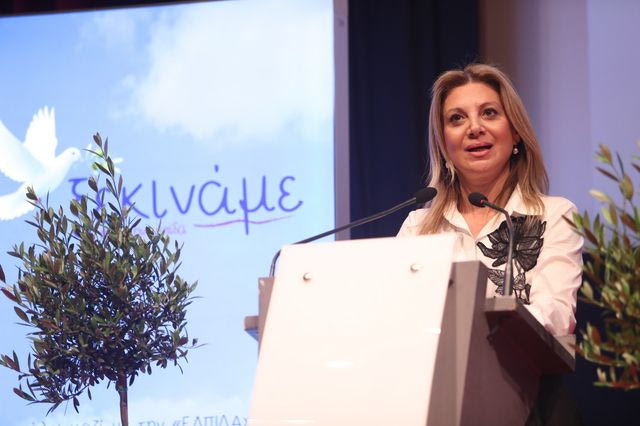 Καρυστιανού: Σήμερα γεννιέται η “Ελπίδα για τη Δημοκρατία” – Όσα είπε για το νέο κόμμα