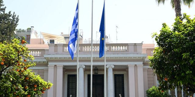 Μέγαρο Μαξίμου