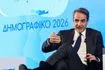 Μητσοτάκης: Έκτακτο βοήθημα σε οικογένειες με παιδιά τον Ιούνιο – Εργαζόμαστε για νέο “Σπίτι μου”
