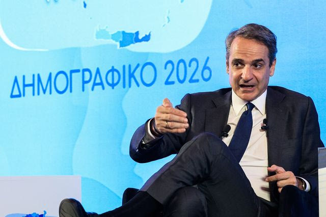 Μητσοτάκης: Έκτακτο βοήθημα σε οικογένειες με παιδιά τον Ιούνιο – Εργαζόμαστε για νέο “Σπίτι μου”