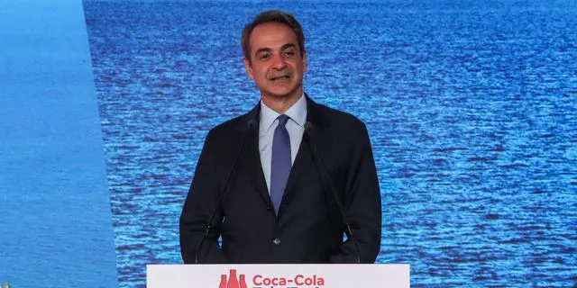 Μητσοτάκης από Coca Cola 3E: Οι παραγωγικές επενδύσεις θεμέλιο για μια ισχυρή και εξωστρεφή οικονομία