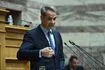 Η ομιλία του Κυριάκου Μητσοτάκη στην ΚΟ της ΝΔ – LIVE ΕΙΚΟΝΑ