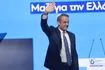 Συνέδριο ΝΔ: Οι υποψήφιοι “δελφίνοι” και το στοίχημα Μητσοτάκη