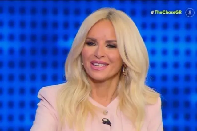Μπεκατώρου: Το δώρο παίκτριας του The Chase που τη συγκίνησε – “Ήταν πολύ σπουδαίο για εμένα”