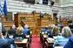 Συνεδρίαση της ΚΟ της ΝΔ