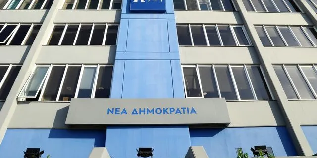 ΝΔ: Επιστολή 10 στελεχών με “βολές” κατά της ηγεσίας