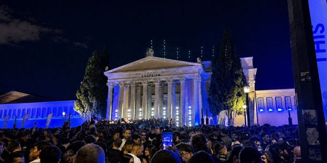 Ξεκίνησε η μεγάλη γιορτή της πόλης: Φεστιβάλ Δήμου Αθηναίων 2026