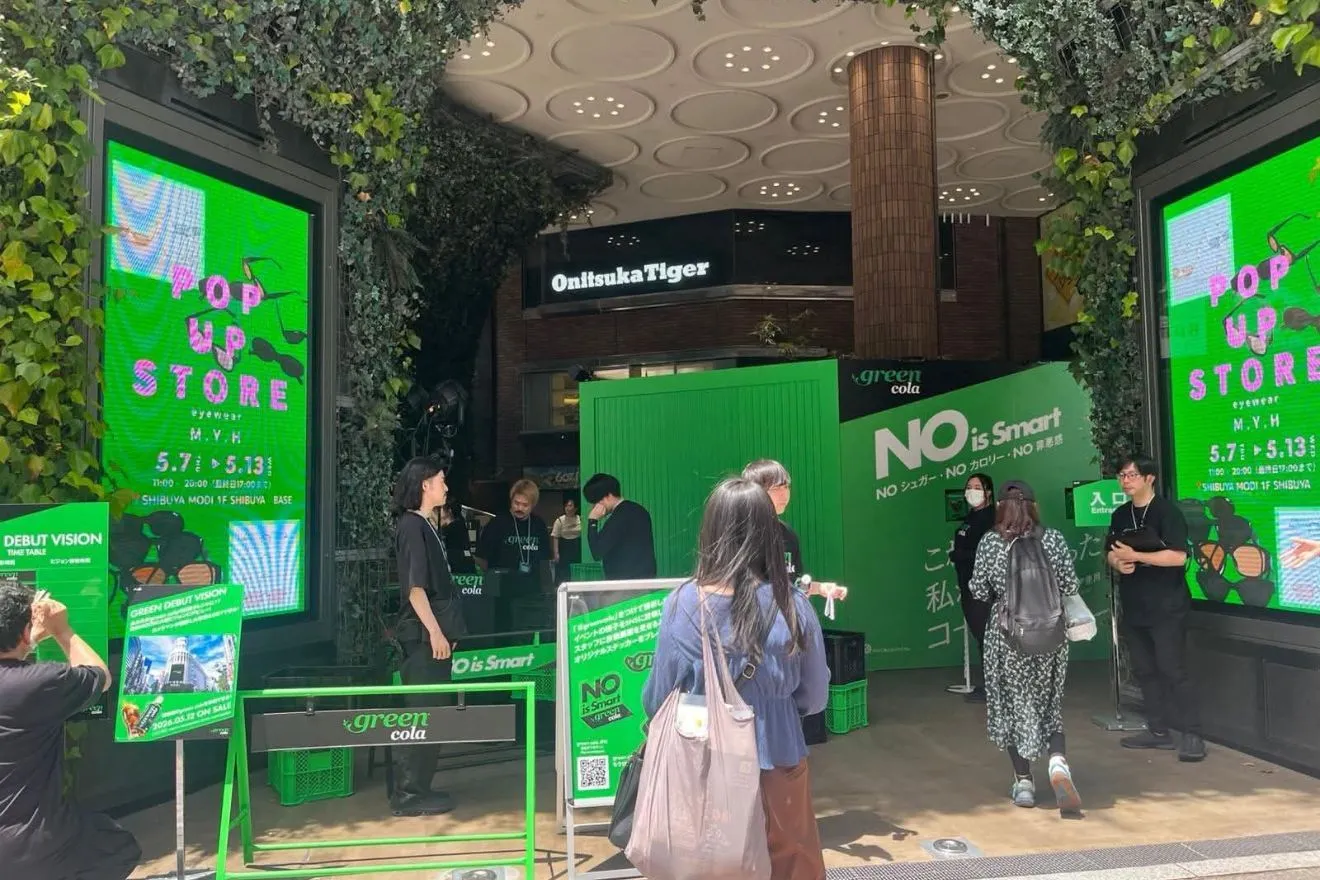 Tokyo Calling: Τι είδαν οι Ιάπωνες καταναλωτές στη Green Cola