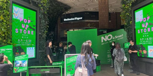 Tokyo Calling: Τι είδαν οι Ιάπωνες καταναλωτές στη Green Cola