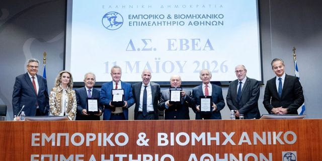 Ο Διονύσης Φιλιώτης ανακηρύχθηκε σε Επίτιμο Μέλος του Δ.Σ. ΕΒΕΑ