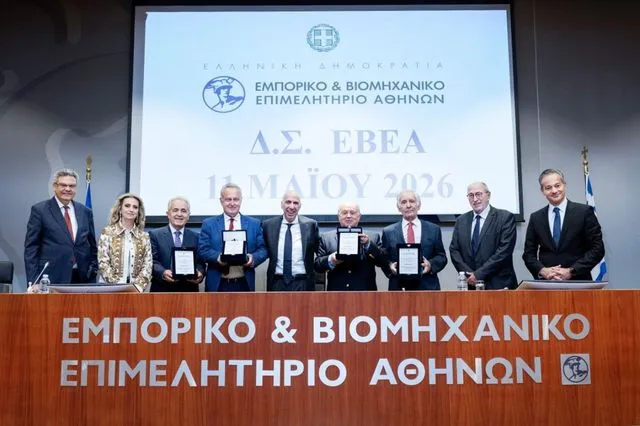 Ο Διονύσης Φιλιώτης ανακηρύχθηκε σε Επίτιμο Μέλος του Δ.Σ. ΕΒΕΑ