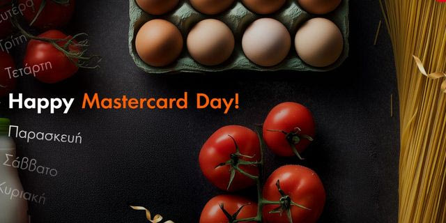 Mastercard Day: Η Πέμπτη μετατρέπεται σε ημέρα επιβράβευσης για τις εβδομαδιαίες αγορές