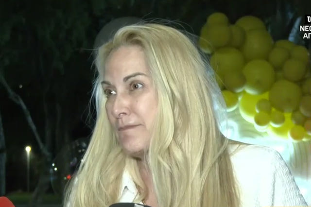 Ορθούλα Παπαδάκου: “Διαγνώστηκα με σκλήρυνση κατά πλάκας το 2011”
