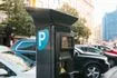 Γερμανία: Ανδρόγυνο φυλακίστηκε για κλοπή ύψους 1,9 εκατ. ευρώ από παρκόμετρα