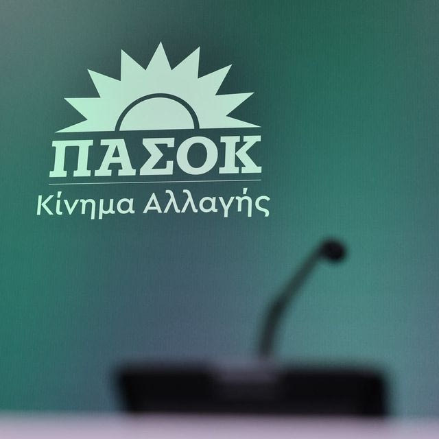 Γιατί στο ΠΑΣΟΚ είναι έξαλλοι με τις δημοσκοπήσεις