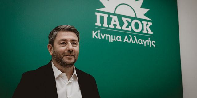 Νίκος Ανδρουλάκης