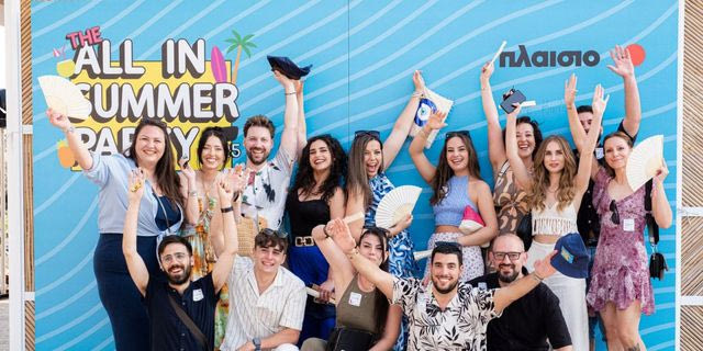 Η Πλαίσιο στην κορυφή των Best Workplaces στην Ελλάδα