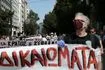 Γιώργος Τσούμας: Μια μάχη που αξίζει να δώσουμε!