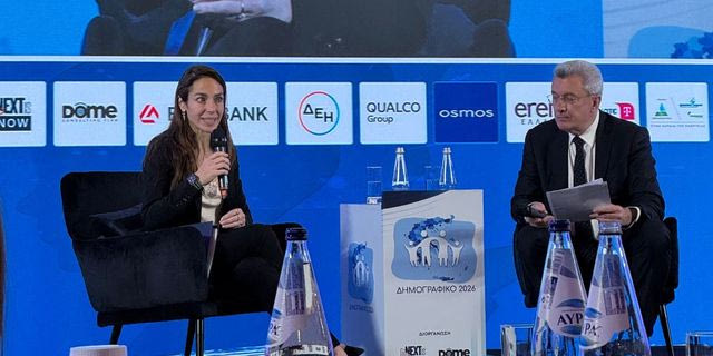 Ο Όμιλος Qualco Χρυσός Χορηγός στο Συνέδριο «Δημογραφικό 2026»