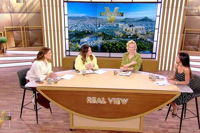 Σοφία Μουτίδου για Real View: “Κοβόμαστε, αλλά το λέμε ολοκλήρωση για να μην στεναχωριόμαστε”
