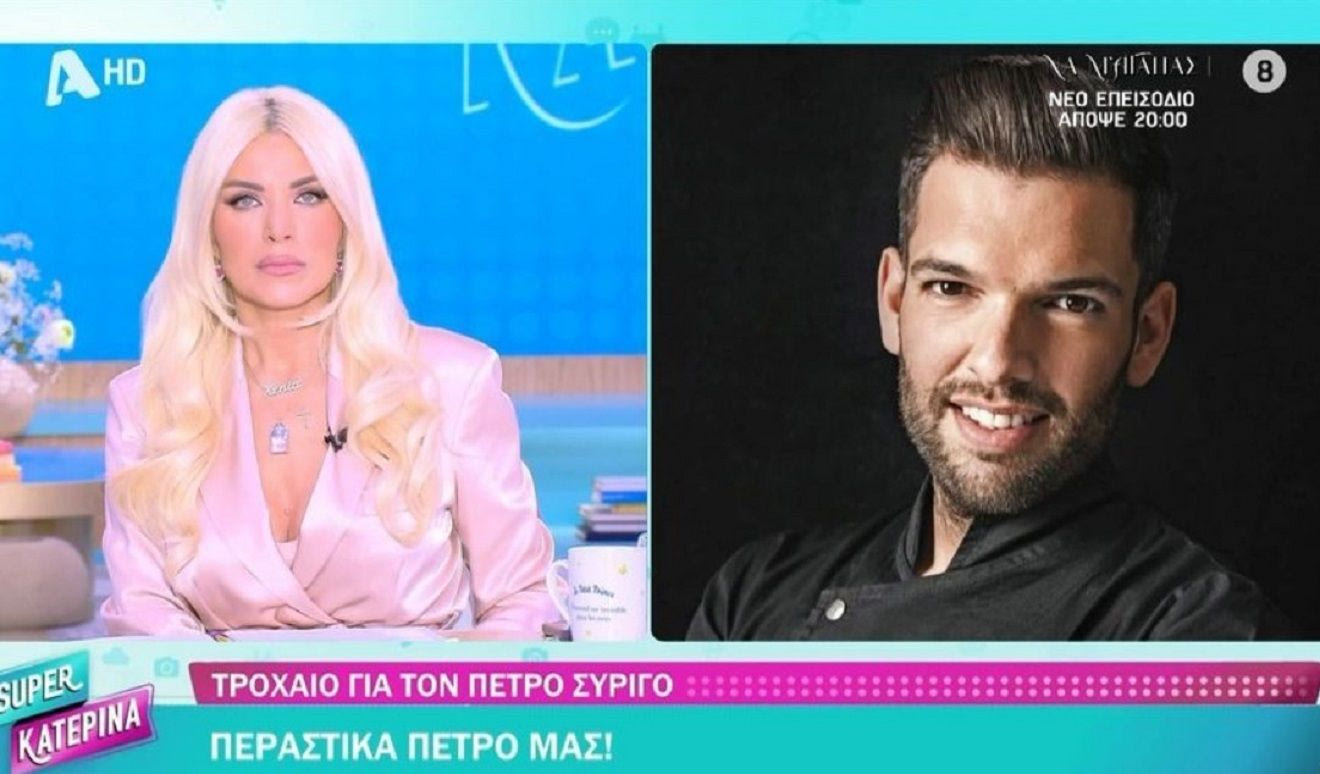 Πέτρος Συρίγος: Σοβαρό τροχαίο με τη μηχανή – “Έσπασα και τους δύο καρπούς”