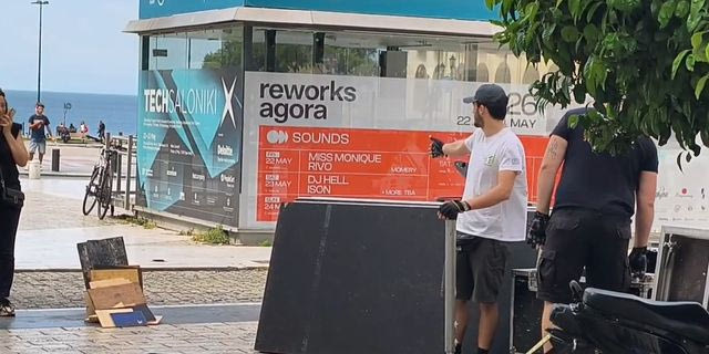 Μαρία Καρυστιανού: Γιγαντοοθόνη για την ανακοίνωση του κόμματος