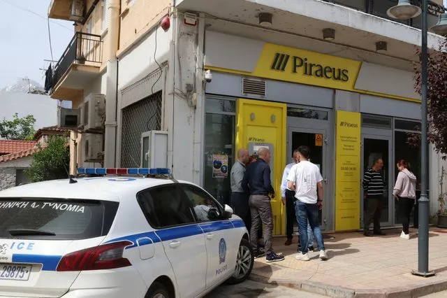 Ληστεία σε τράπεζα στην Κάτω Τιθορέα Φθιώτιδας
