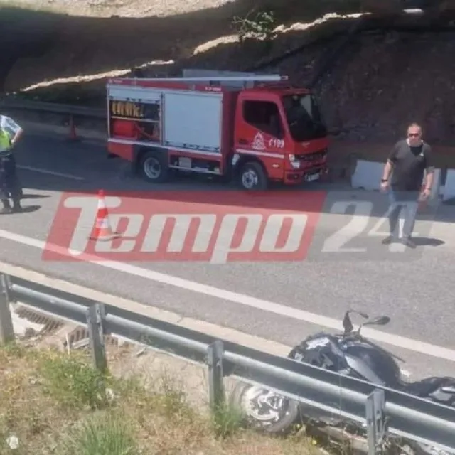Πάτρα: Καταγγελίες για το σημείο “καρμανιόλα” μετά τη διπλή τραγωδία με πατέρα και γιο