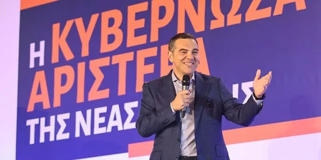 “Η κυβερνώσα Αριστερά της νέας εποχής”: LIVE η ομιλία του Αλέξη Τσίπρα