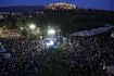 Αλέξης Τσίπρας: Ποιοι δίνουν το “παρών” στην παρουσίαση του νέου κόμματος