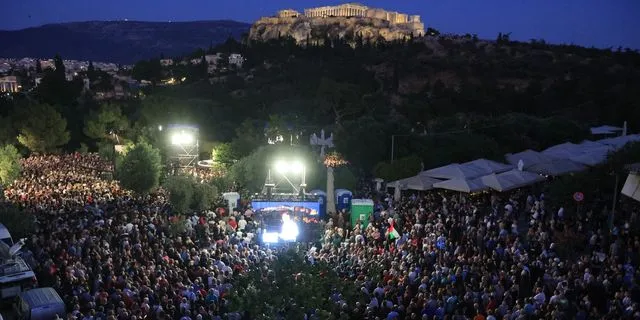 Ποιοι έδωσαν το “παρών” στην παρουσίαση του νέου κόμματος του Αλέξη Τσίπρα