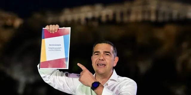 “Ελληνική Αριστερή Συμπαράταξη” το όνομα του κόμματος του Αλέξη Τσίπρα