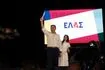 “Ελληνική Αριστερή Συμπαράταξη”: Έτσι ανακοίνωσε το κόμμα του ο Αλέξης Τσίπρας
