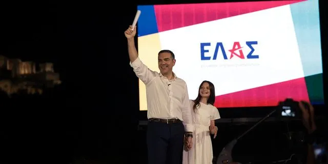 “Ελληνική Αριστερή Συμπαράταξη”: Έτσι ανακοίνωσε το κόμμα του ο Αλέξης Τσίπρας