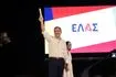 Γαλάζια άμυνα από το παρελθόν στο νέο κόμμα Τσίπρα