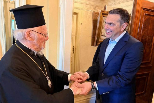Με τον Οικουμενικό Πατριάρχη συναντήθηκε ο Αλέξης Τσίπρας