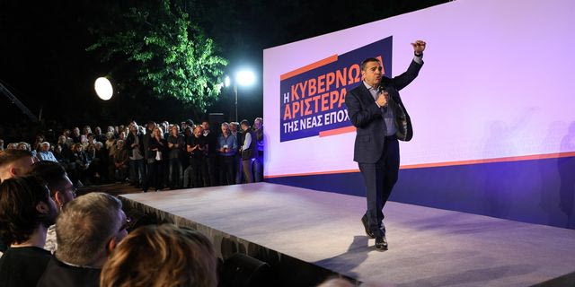Τσίπρας: Θα φτιάξουμε την παράταξη που θα κερδίσει τον Μητσοτάκη – Τον Ιουνιο το νεο κομμα