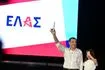 Η ΕΛ.Α.Σ του Τσίπρα – Ένα όνομα, πολλές ερμηνείες