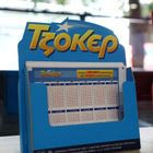 Τζόκερ