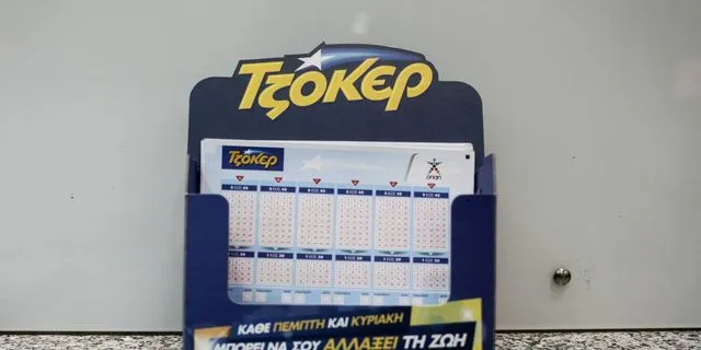 Τζόκερ