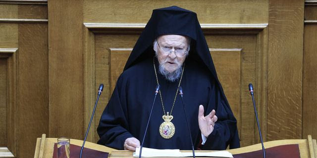 Η ιστορική ομιλία Βαρθολομαίου στη Βουλή – “Η real politic έχει κατισχύσει πλήρως του διεθνούς δικαίου”