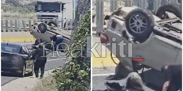 Κρήτη: Αυτοκίνητο “τούμπαρε” στον ΒΟΑΚ – Ένας τραυματίας
