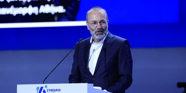 Βέμπερ στο Συνέδριο της ΝΔ: Υποστηρίζουμε μια Ευρώπη που μπορεί να υπερασπιστεί τον εαυτό της