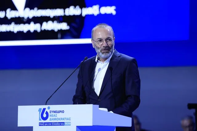 Βέμπερ στο Συνέδριο της ΝΔ: Υποστηρίζουμε μια Ευρώπη που μπορεί να υπερασπιστεί τον εαυτό της