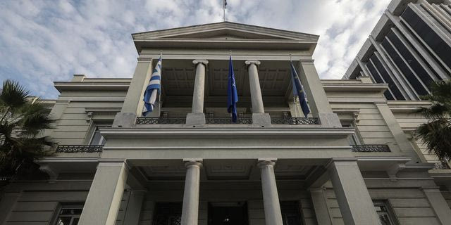 Το υπουργείο Εξωτερικών