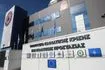 Υπουργείο Κλιματικής Κρίσης και Πολιτικής Προστασίας