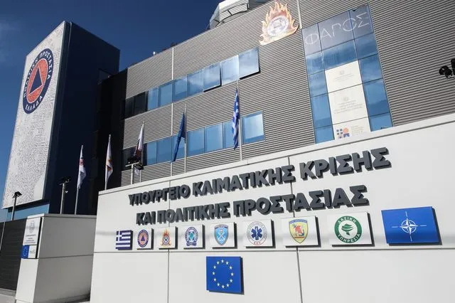Υπουργείο Κλιματικής Κρίσης και Πολιτικής Προστασίας