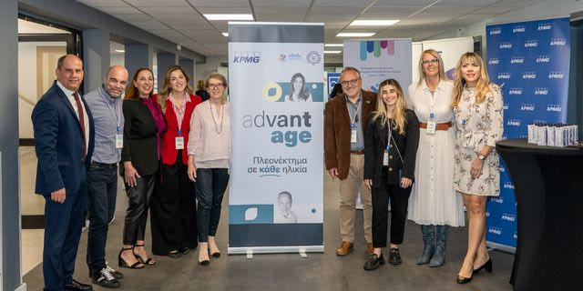 2η AdvantAge Ημέρα Καριέρας: Εμπρακτη καταπολέμηση του φαινομένου ageism
